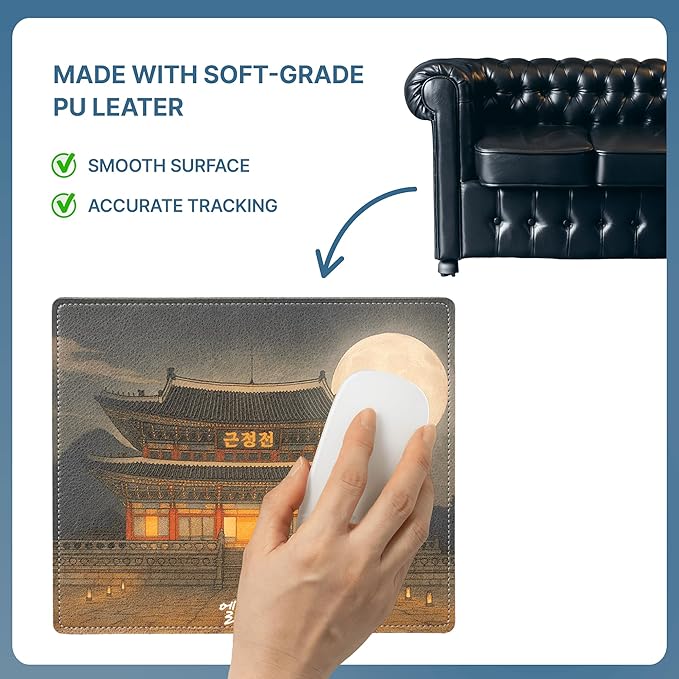 Mouse Pad Office Desk Accessories – PU Leather Mouse Pads for Desk – Anti-Slip Rubber Base with Stitched Edges – Unique Korean Palace Design Computer Pad - 11 x 8.7 inches