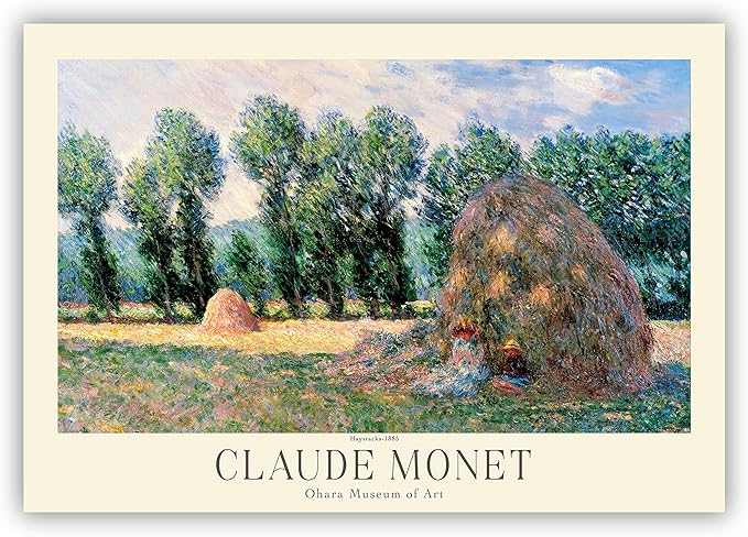 Claude Monet Museum Gallery Exhibition Poster - Art Works Prints, Vintage Print for Home Office Wall Decor (Collection 1) - 24x36 Inches